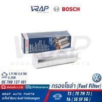 ราคา VW กรองโซล่า กรองดีเซล โฟล์ค เครื่อง 1 9 TDI 2 0 TDI 2 5 TDI รุ่น T5 7E 7H 7J T6 SF SG SH เบอร์ N6467 0 450 906 467 OE 7H0 127 401 MAHLE KL229 4 HENGST H207WK02 MANN FILTER WK857 1 (19899661768)