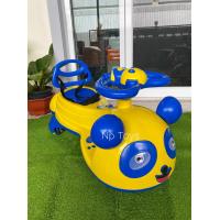 ราคา Toykidsshop รถเด็ก รถขาไถ ดุ๊กดิ๊ก เจ้าแพนด้ามีเสียงดนตรี คันใหญ่ รถเล่นกลางแจ้ง พวงมาลัยหมุนได้ วัสดุแข็งแรง No 165 (14753069114)