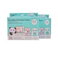 ราคา ถุงนึ่งฆ่าเชื้อขวดนม และอุปกรณ์ ในไมโครเวฟ ซัมมัม Summum (18568711237)