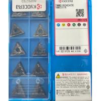ราคา เม็ดมีด Inserts T16 เม็ดสองหน้า มุม 04 08 TNMG160404TK TNMG160408TK (1163354425)