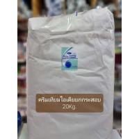ราคา ครีมเทียมไอเดีย ยกกระสอบ20กิโลกรัม idea non dairy creamer (21041353770)