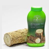 ราคา แป้งฝุ่นโรยตัว เดอลีฟทานาคา (17551277393)