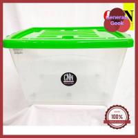 ราคา กล่องล้อเลื่อนพลาสติก CNN ขนาด 100 ลิตร สีใส ราคาถูกที่สุด Generals Geek (7950105381)