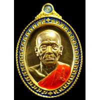 ราคา วัตถุมงคลหลวงพ่อทอง สุทฺธสีโล รุ่นพยัคฆ์หนุนดวงรันหมายเลขYear2564ออกวัดบ้านไร่ ชื่อดี วาระดี เหรียญสวย ปลุกเสก11วาระ เนื้อทองทิพย์ลงยาสีขอบสร้าง 796เหรียญ สวยงามพุทธคุณรับประกันแท้100 ตามกฎคะ (1207325