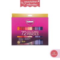 ราคา ดินสอสี Master Art มาสเตอร์อาร์ต สีไม้ หัวเดียว รุ่นใหม่ 72 สี จำนวน 1 กล่อง (12459928162)