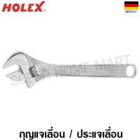 ราคา Holex กุญแจเลื่อน ประแจเลื่อน แบบมีสเกล ขนาด 4 6 8 10 12 15 นิ้ว รุ่น 814001 Adjustable Wrench (7633309869)