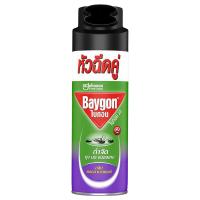 ราคา ยาฉีดยุง สเปรย์ 300มล หัวฉีดคู่ ยาฆ่าแมลง ยากันยุง สเปรย์กำจัดยุง มด แมลงสาบ ไบกอน ลาเวนเดอร์ ไบกอนกรีนที Baygon MK (17274732473)