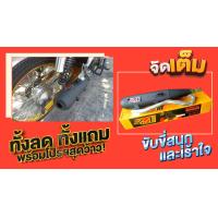 ราคา ท่อpo1 ท่อเวฟ110 ท่อเวฟ110i 2021 ท่อ110 ท่อเวฟ110i ท่อผ่าดัง ท่อผ่าหมก ผ่าดัง ผ่าแพร่ อุปกรณ์แต่งรถ อะไหล่แต่งรถ อะไหล่มอเตอร์ไซค์ มอเตอร์ไซค์ (711772504)