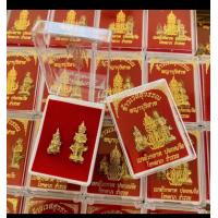 ราคา ท้าวเวสสุวรรณพญาปุริสาท (21161832826)