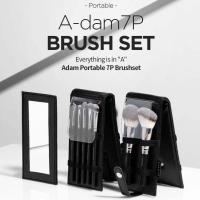 ราคา FLALIA ADAM Portable Makeup Brush Set (20714342974)