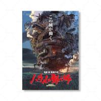 ราคา Studio Ghibli คลาสสิกอะนิเมะพิมพ์โปสเตอร์ Spirited Away Totoro Ponyo ภาพวาดผ้าใบภาพผนังศิลปะ Bar Cafe Room Home Decor (20120401321)