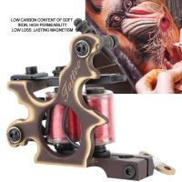 ราคา ure Copper Tattoo Shader Machine Tattoo Tool Tattoo Beginner Tattoo Lovers Professional Tattoo for Tattoo Artist (19346771271)