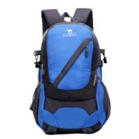 ราคา กระเป๋าสะพายหลัง กระเป๋าเป้เดินทาง กระเป๋าเป้ camel ขนาด 30 L (17323148151)