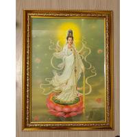ราคา ภาพมงคล เจ้าแม่กวนอิมพันมือ หลังแดง ขนาดภาพ15x21นิ้ว 38x54cm เสริมฮวงจุ้ย ภาพฮวงจุ้ย พระโพธิสัตว์กวนอิม (16577844323)