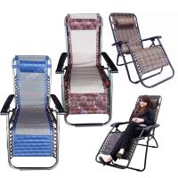 ราคา telecorsa เก้าอี้พับได้ เก้าอี้พับ เก้าอี้นอน เก้าอี้ปรับนอน เก้าอี้นอนพับได้ เก้าอี้พักผ่อน เก้าอี้นอนปรับได้ปรับหลายระดับ คละลาย (16626361325)