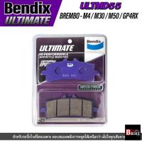 ราคา ผ้าเบรกหน้า BENDIX รุ่น ULTIMATE ULTMD55 แท้ สำหรับรถมอเตอร์ไซค์ Brembo M4 M50 M30 GP4RX (10953742334)