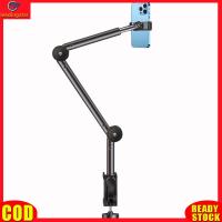 ราคา LeadingStar RC Authentic Tablet Bed Desk Holder 360 Flexible Long Arm Mount Clamp For 4 12 9 Screen Laptop Smart Phone Readers (20915337799)