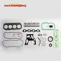 ราคา สำหรับ ISUZU KINBO KB TROPER 2 5 D 4WD รถกระบะ 4JA1 4JB1 ชิ้นส่วนเครื่องยนต์โลหะยกเครื่องแพ็คเกจชุดปะเก็นเครื่องยนต์เต็มรูปแบบ 51017900 (20686255155)