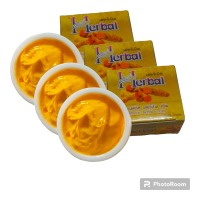 ราคา เซ็ต 3 ชิ้น Turmeric ครีมขมิ้น herbal เฮริบ ขมิ้นเฮิร์บ สูตรดั้งเดิม กล่องเหลือง 5 g ตรีมขมิ้นบำรุงผิวหน้า ไนท์ครีม ครีมกลางคืน (20549863146)
