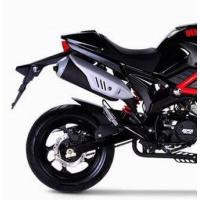 ราคา วงล้อ GPX Demon125 สีดำ สีทอง ของแท้เบิกศูนย์ (19649652495)