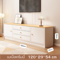 ราคา ชั้นวางทีวี ชั้นอเนกประสงค์ ชั้นวางของ ชั้นวางทีวี โต๊ะวางทีวี ตู้วางทีวีชั้นวางทีวีไม้ โต๊ะวางของ โต๊ะวางทีวี ได้ถึง65นิ้ว พร้อมส่ง (21048485440)