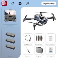 ราคา TEQIN S1s Mini Drone Camera 4k Professional Brushless Motor Drone Obstacle Avoidance Hd Dual Camera Foldable Quadcopter Toys (19280058187)