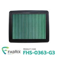 ราคา ไส้กรองอากาศ FABRIX กรองอากาศรถยนต์ ล้างได้ ประหยัดน้ำมัน Mazda FHS 0363 G3 (20269672088)