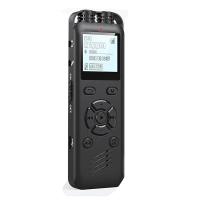 ราคา 32GB Digital Voice Recorder Audio Recorder for Lectures Meetings Timing Recording Voice Activated Recorder Device with Playback (19899701085)