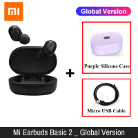 ราคา Original Xiaomi Redmi Airdots 2 Global Version TWS Bluetooth 5 0 Earphone With Mi True Wireless Earbuds Basic 2 Gaming Mode (10447504872)