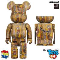 ราคา Bearbrick 1000 Van Gogh Museum (13869536191)