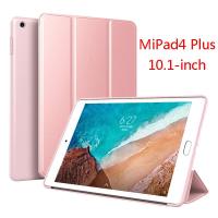 ราคา For Xiaomi mi pad 4 plus pad4 Smart Case tablet silicon PU Leather Flip Cover MIPAD 4 Sleeve 8 10 1 full Protector Sleeve (12265213727)