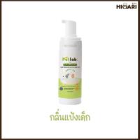 ราคา แชมพูสัตว์เลี้ยง แชมพูแมว แชมพูหมา แชมพูอาบน้ำสัตว์ แชมพูอาบน้ำแบบแห้ง แชมพู Pet Lab แชมพูสำหรับสัตว์เลี้ยง (18989523739)