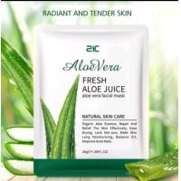 ราคา มาส์กหน้า ว่านหางจระเข้ aloe vera (10489437612)