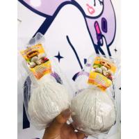 ราคา ลูกประคบสมุนไพร (20886964759)