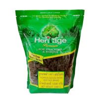 ราคา ลูกเกดดำ 1000กรัม เฮอริเทจ Heritage Thomson Seedless Raisins 1000g (18047466479)