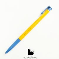 ราคา ปากกาลูกลื่น JAVA e office ball 0 5 0 7 1 0 mm (4105926872)