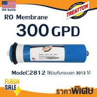ราคา Unipure ไส้กรองน้ำ ไส้กรองเมมเบรน RO เมมเบรน Membrane 300 GPD 400 GPD 3012 2813 เครื่องกรองน้ำ ตู้น้ำหยอดเหรียญ Fastpure 2813 400 TREATTON Water Store (21169588764)