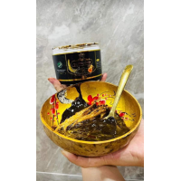 ราคา สครับขัดผิวกาแฟMISS (20938193192)