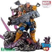 ราคา Kotobukiya CABLE FINE ART STATUE SIGNATURE SERIES (20216562436)