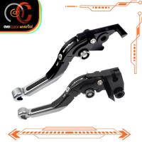 ราคา มือเบรคมือคลัสแต่ง มือเบรค Benelli มือครัช ปรับระดับ6ระดับ พับได้ สไลด์ได้ งาน CNC TNT300 TNT600 (17140417747)