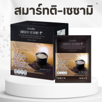 ราคา สมาร์ทติ เซซามิ เครื่องดื่มธัญญาหารสำเร็จรูปสูตรงาดำ งาดำชง ผสมข้าวกล้องหอมนิลงอก (20242207651)