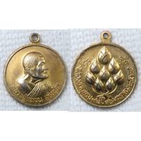 ราคา เหรียญ หลวงปู่แหวน สุจิณฺโณ หลัง ดอกบัว วัดดอยแม่ปั๋ง จ เชียงใหม่ ปี 2528 ที่ระลึกอายุ 98 ปี กะไหล่ทอง (19541324293)