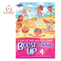 ราคา หนังสือเรียน แบบฝึกหัด Boost UP ป 1 ป 6 Listening and Speaking Writing สำนักพิมพ์ PW Inter (17887543813)