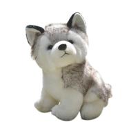 ราคา SWEET Kawaii Puppy Stuffed Toys 20cm Cute Simulation Plush Husky Toys Baby Dog Dolls Toys Plush Stuffed Doll Kids Husky Y8O6 (19614261904)