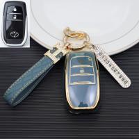 ราคา สำหรับ Toyota Hilux Revo Innova Fortuner เคสกุญแจรถซิลิโคนรีโมทรถยนต์ (20001534793)