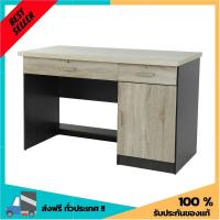ราคา โต๊ะบัญชี ขนาด 1 20 เมตร รุ่น A 02 สีโอ๊ค ราคาถูกที่สุด (4175744829)