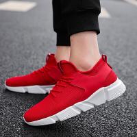 ราคา Men Sport Casual Sneaker รองเท้าผ้าใบ รองเท้าผ้าใบผู้ชาย รองเท้าแฟชั่น Fashion Sneakers (1749476248)