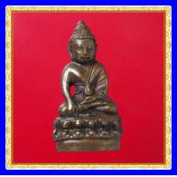 ราคา พระกริ่ง พระสะสม พระเก่า พระกรุ พระเครื่อง jaeiamulrts m74 (21064263402)