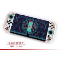 ราคา เคส Nintendo Switch OLEDเคสป้องกันแบบแข็งลาย Mario Zelda CyberPunk Pikachu สำหรับ Nintendo Switch Oled อุปกรณ์เสริม Joycon (17932108809)