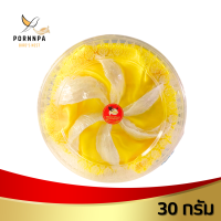 ราคา รังนกแท้ 100 รังนกพร้อมตุ๋นทาน รังนกคัดสะอาด รังนกแห้ง เกรดA ไม่ฟอกขาว บรรจุ 30 กรัม (18458743131)